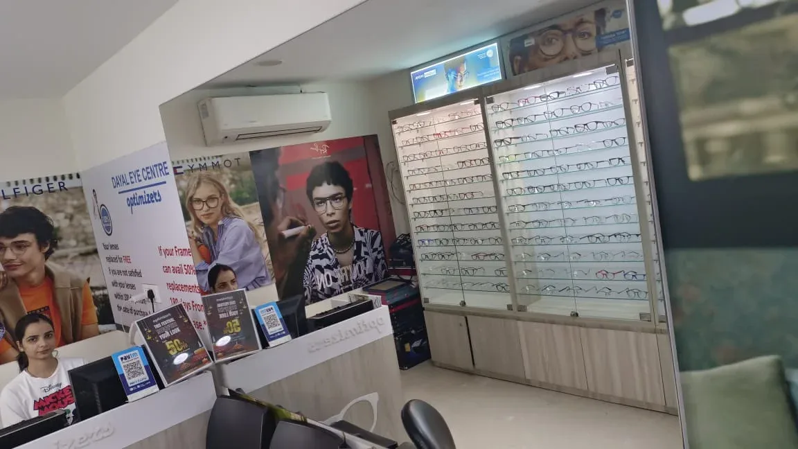 Inside the optical store