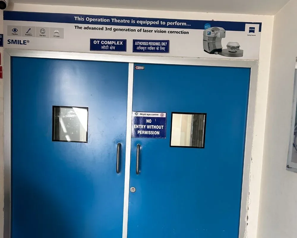 Entrance to the OT complex